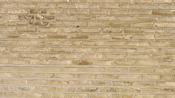 تکسچر دیوار آجری