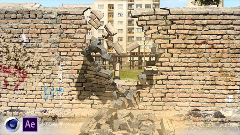 386-فصل اول:آموزش تخریب دیوار واقعی در Cinema 4d و افترافکت