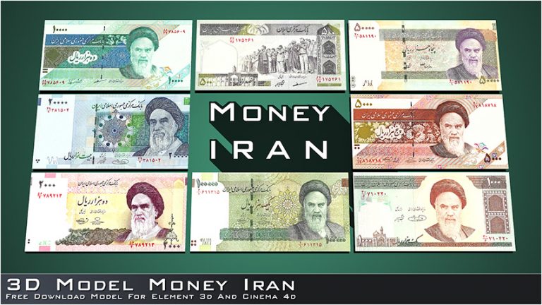 دانلود مدل سه بعدی و تکسچر پول کاغذی ایران برای Element 3d و Cinema 4d