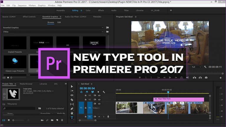 446-آموزش ابزار جدید Type Tool در نرم افزار پریمیر CC 2017