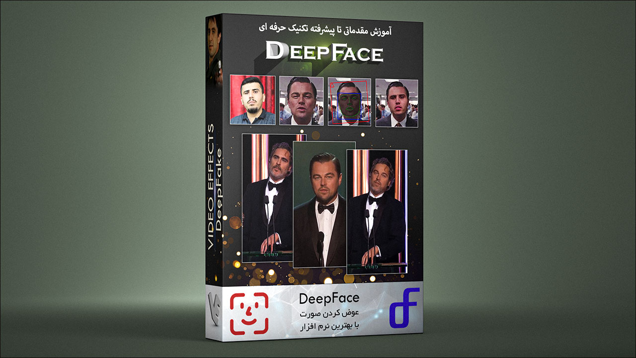 دانلود و آموزش فارسی نرم افزار DeepFaceLab عوض کردن صورت انسان