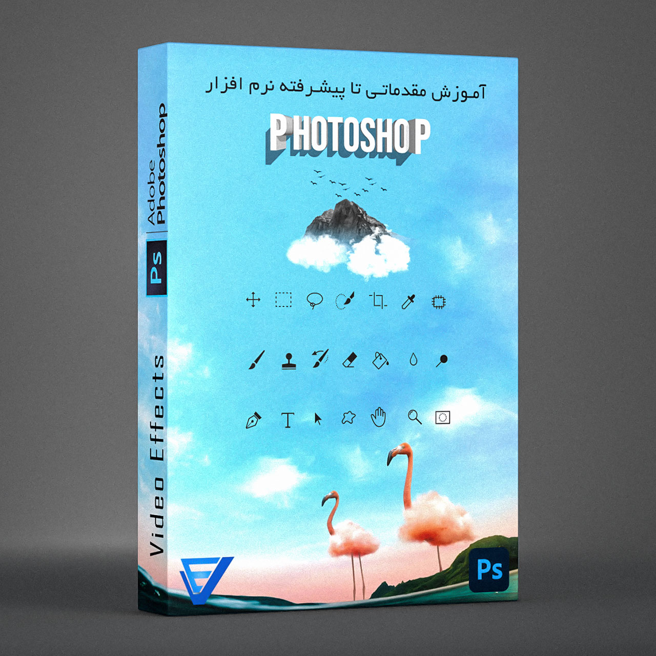 دانلود آموزش فارسی نرم افزار Photoshop CC 2021