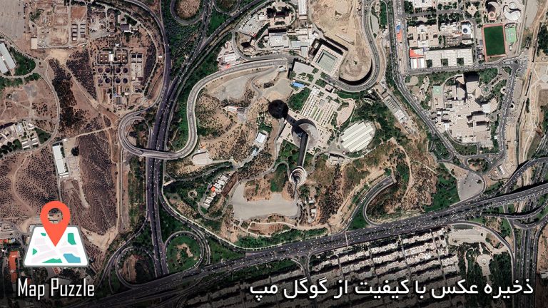 595-آموزش ذخیره عکس با کیفیت از گوگل با نرم افزار Map Puzzle