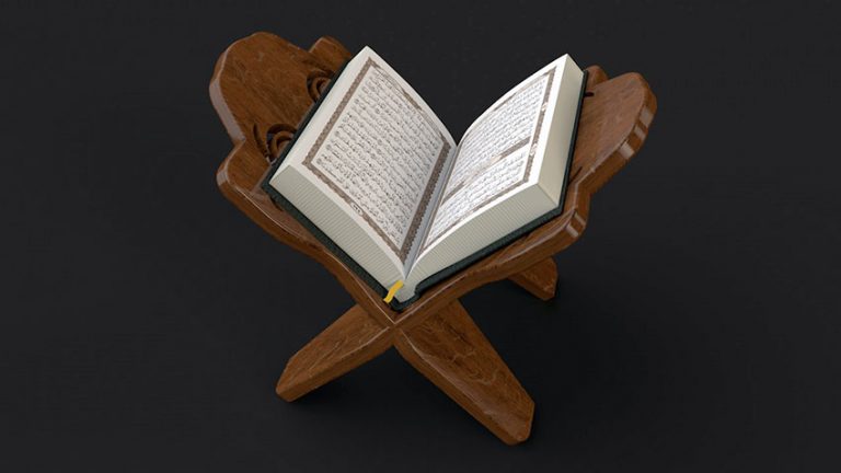 دانلود مدل سه بعدی قرآن کریم