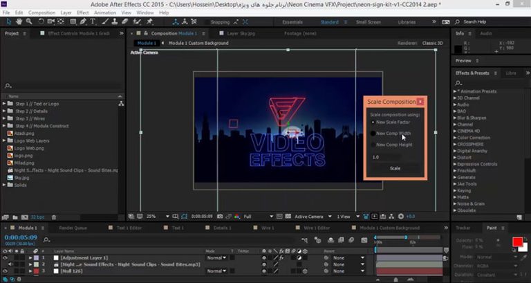 605-آموزش تغییر اندازه کامپوزیشن با فوتیج ها در افتر افکت