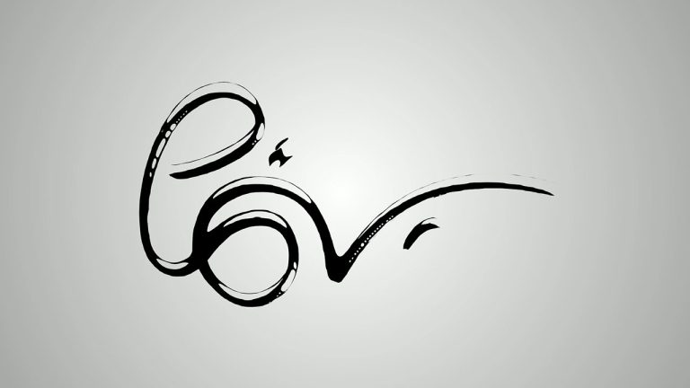 623-آموزش انیمیت نوشته خوشنویسی در نرم افزار Cinema 4d