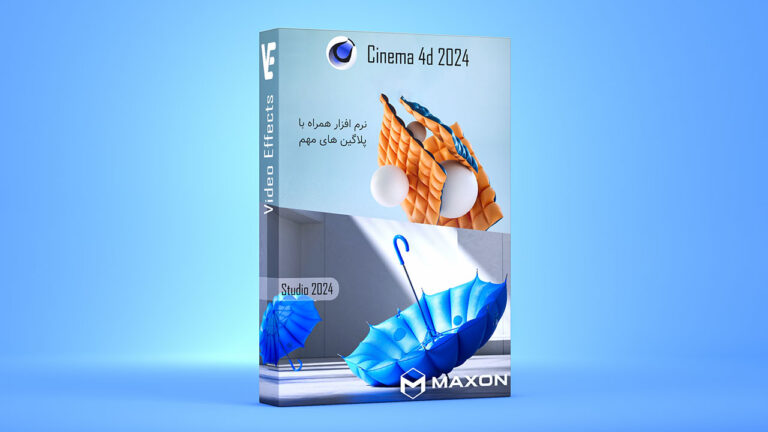 بسته نرم افزار Cinema 4d R19–2024 همراه با آموزش و پلاگین